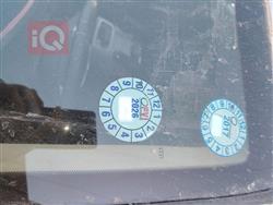 کرایسلەر تاون ئاند کەنتری